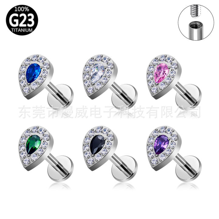 Factory direct supply F136 titanium earrings puncture jewelry inlaid stone lip nails G23 titanium alloy nose nails