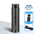 Upgraded version of Geely portable electric with dual ring mesh mini shaver and self-service clipper for hair removal. 