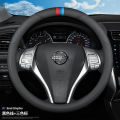 Suitable for Nissan leather steering wheel cover, 14th generation Xuan Yi Jun Xiao Tian Lai Qi Da New Sunshine Jin Ke Blue Bird.