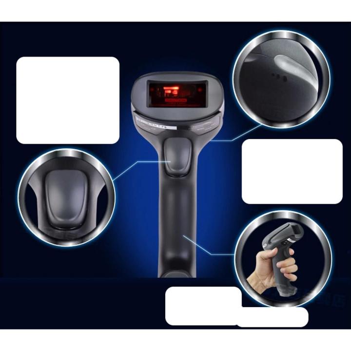 2.4GHz%20Universal%20Serial%20Bus%20%20%20Barcode%20Scanner%20Reader%20Visible%20Handheld%20Lase%20Cordless%20-%20-%20Image%203