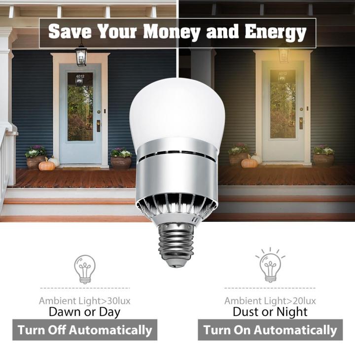 E27 12W Dusk to Dawn LED Lamp Bulb Auto Light Sensor Energy Saver AC 85-265V Warm White - Warm WhiteE27