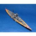 VF700901 1/700 U S S Montana BB-67 Super Battleships -.