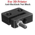 BIQU Anti-Backlash New Nut Block for C-Beam Printer 8mm Lead Screw 3d Printer CNC -. 