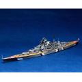 VF700901 1/700 U S S Montana BB-67 Super Battleships -.