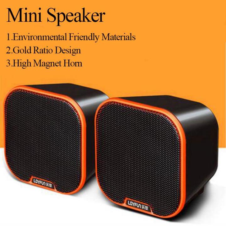 LOYFUN 807 Mini Portable HIFI Stereo 3.5mm Wired Speaker for Tablet Computer Mobile Phone - orange
