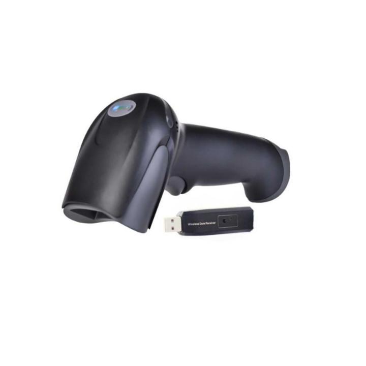 2.4GHz%20Universal%20Serial%20Bus%20%20%20Barcode%20Scanner%20Reader%20Visible%20Handheld%20Lase%20Cordless%20-%20-%20Image%204