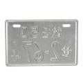 Universal Number Japanese Decor License Plate Frame Aluminum For Motorcycle Car. 