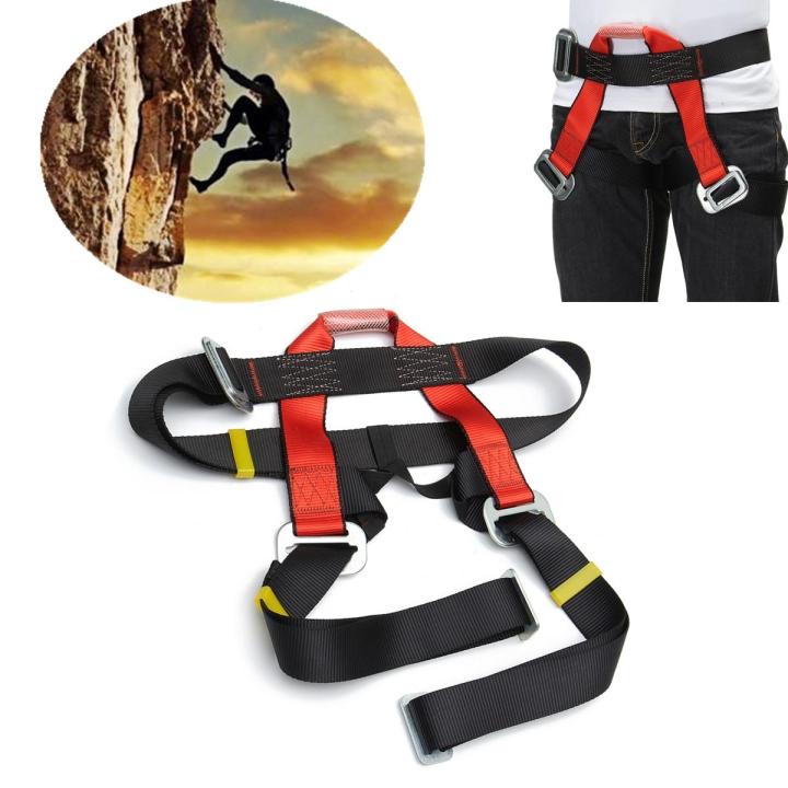 Outdoor Rescue New Rock Climbing Sitting Bust Belt Safety Seat ...