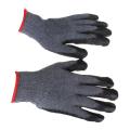 Garden Worker HOT SELL New Soft Latex Rubber Work Gloves Builder Gardener Safe Grip Unisex 【Buy 1 Get 1 Free】 -. 