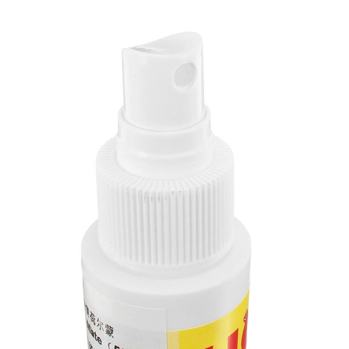Hog%20Mate%20Gilt%20Sow%20Boar%20Odor%20Spray%20AI%20Breeding%20Urges%20Hormone%20Pheromones%2050ml-%20-%20Image%205
