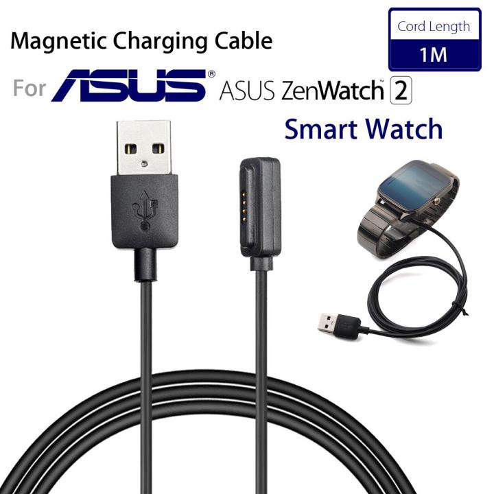 For ASUS ZenWatch 2 Smart Watch Universal Serial Bus Magnetic Faster Charging Cable Charger 1M -