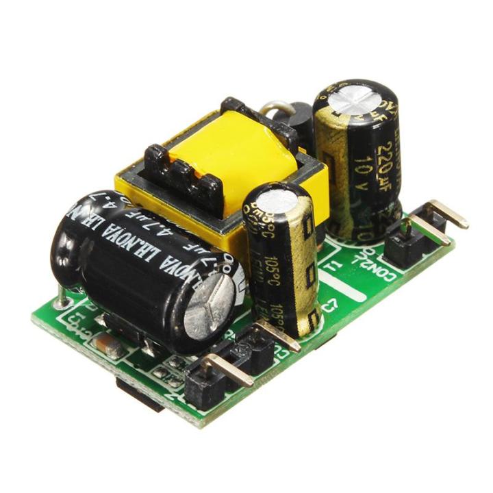 Power Module Tool ACDC Power Module Tools DIY 220V to 5V2W ZigBee Smart Home Small Volume ...