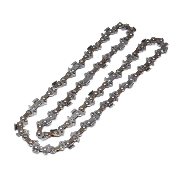 Archer Chainsaw Chain – 5-Pack, Fits Stihl 017 MS170 MS171, 14" Bar, 3/8 LP .043 50DL