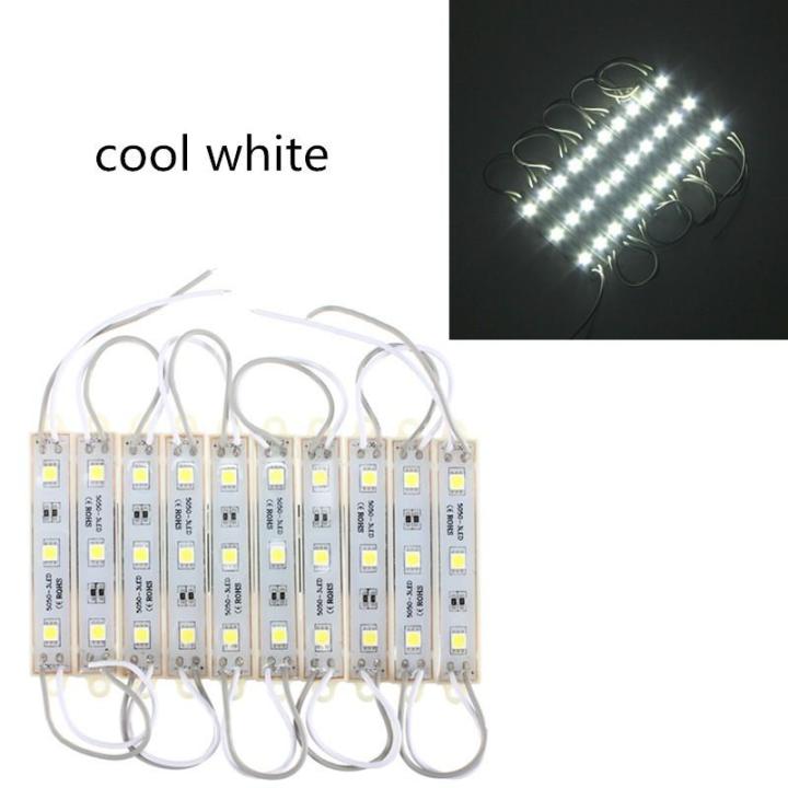 10pcs 5050 Best-selling 3LEDs Module Waterproof LED Strips String ...