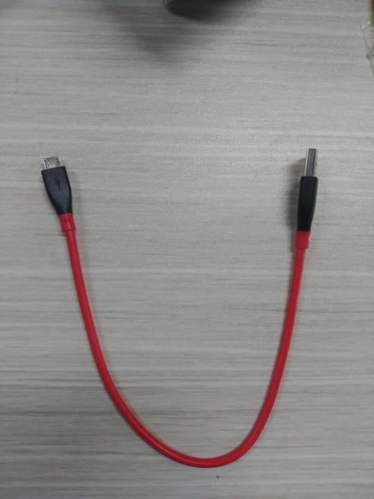 BlitzWolf%20AmpCore%20%E2%85%A1%20BW-MC10%202.4A%20Micro%20Universal%20Serial%20Bus%20Charging%20Data%20Cable%200.98ft/0.3m%20For%20Samsung%20S7%20Redmi%204%20-%20Red%20(red)%20-%20Image%206