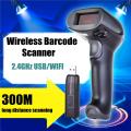 2.4GHz Universal Serial Bus   Barcode Scanner Reader Visible Handheld Lase Cordless -. 