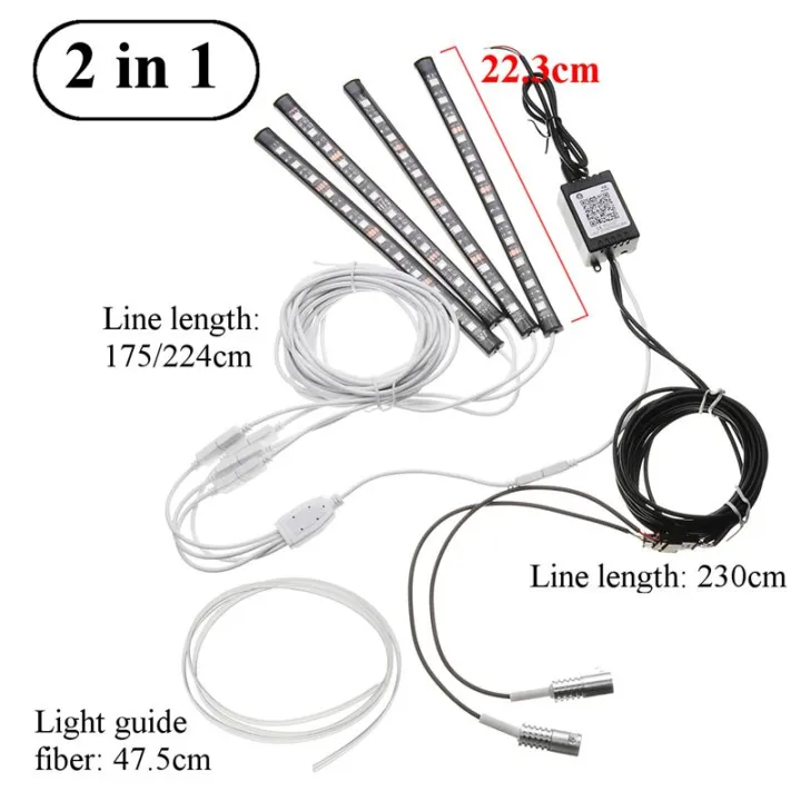 2%20in%201%20RGB%20LED%20Car%20Atmosphere%20Interior%20Light%20Kit%20G4%20%20Phone%20APP%20Control%20-%202in1%20-%20Image%202