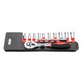 13pcs 1/4'' New 4-24mm Drive Socket Ratchet Wrench Extension Rod Set - 1 / 4 Xiaofei. 