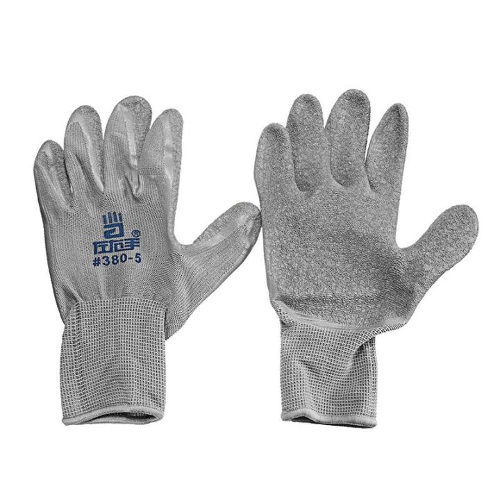 New Grey Hot Sell Safety Nylon Latex Glove Builders Protective Rubber Coated Garden Work -