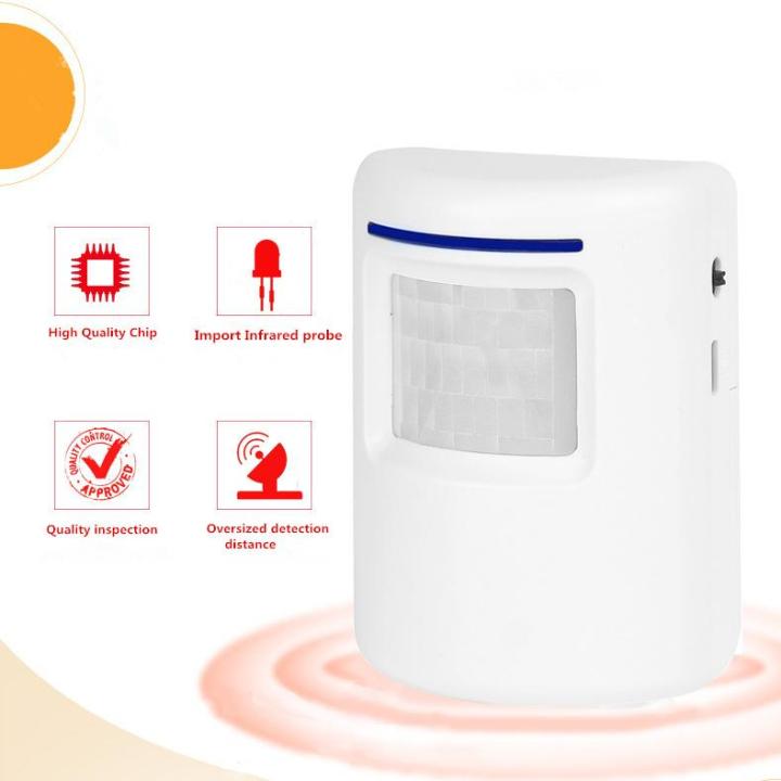 US Driveway Door Bell Chime Patrol Motion Sensor LED Alert Alarm System ...
