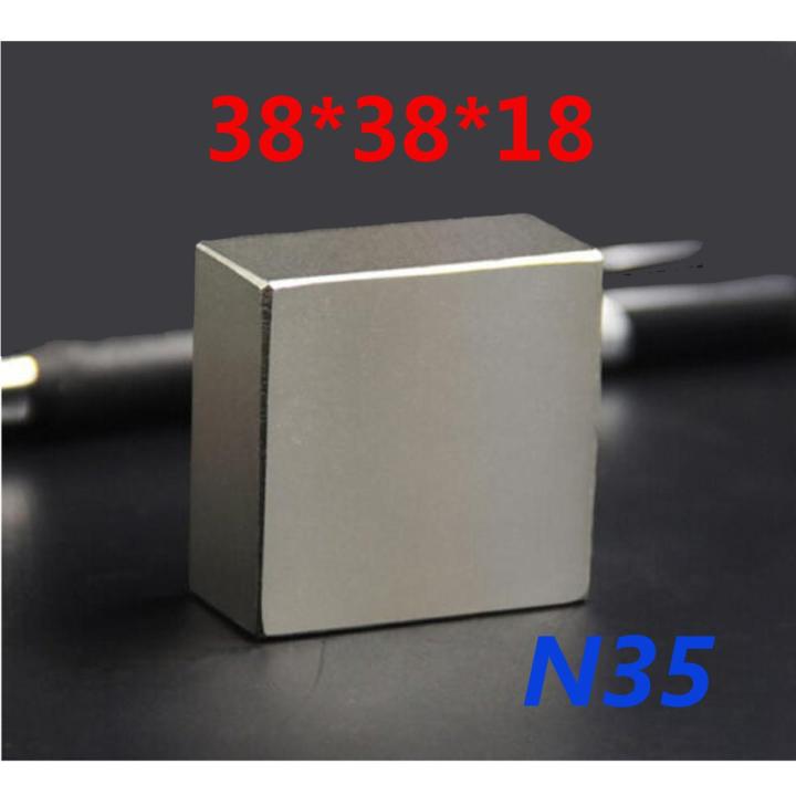 Super%20Strong%20Block%20Neodymium%20Magnets%20Disc%20Rare-Earth%20Fridge%2040x40x20mm%20N52%20A%20-%2038x38x18%20-%20Image%202