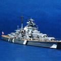 VF700901 1/700 U S S Montana BB-67 Super Battleships -.