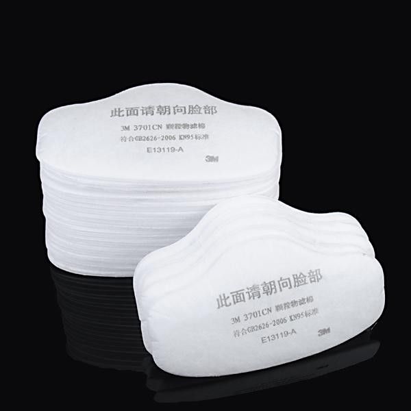 25Pcs 3M New 3701CN Filter Cotton for 3M 3200 3700 Gas Mask -