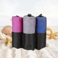 KCASA KC-TW168 Microfiber Towel Set 2 Pack Absorbent Quick Drying Antibacterial Beach Bath Towel Yoga Mat Towels With Mesh Bag For Swimming Travel Sports Camping - Dark blue. 
