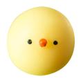 Honana Japan New Mochi Yellow Chicken Squeeze Stretchy Decompress Phone Strap Accessories Squishy Kids -. 