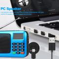 Rolton W405 FM Digital Radio Portable USB Wired Computer Speaker HiFi Stereo Rece-iver W/ Flashlight Display Support TF Music Play.