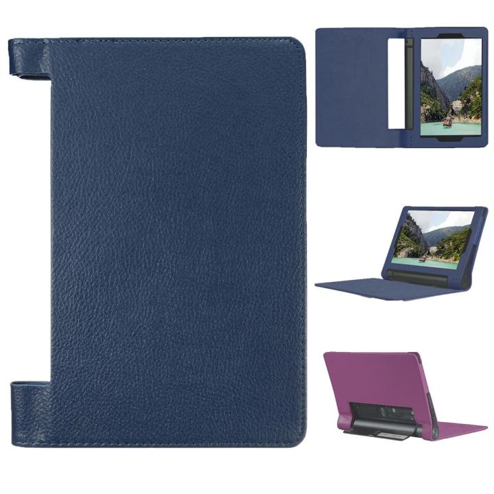 New For Highquality Lenovo Yoga Tab 3 850F 8" Case Tablet PC Slim Leather Folio Flip Cover Case Stand Cover For Lenovo Flip Case Cover - Dark blue