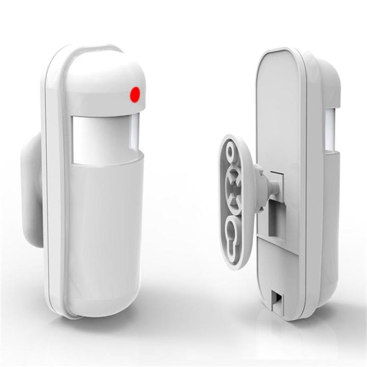 Small Sensor Guard Smart Best Mini PIR Infrared Tools DIY Passive Sensor Motion Detector ...