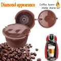 Diamond Cut Reusable Refillable Capsules for Dolce Gusto Brewers Reuse Refill Cup[Coffee] - Coffee. 