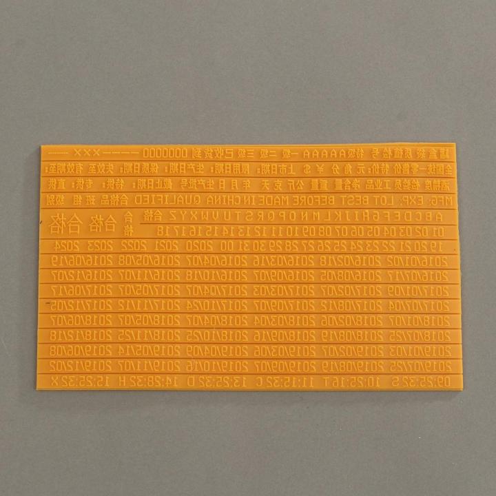 Mini Manual Handheld Printer Code Tool Coding Date Number Printing ...