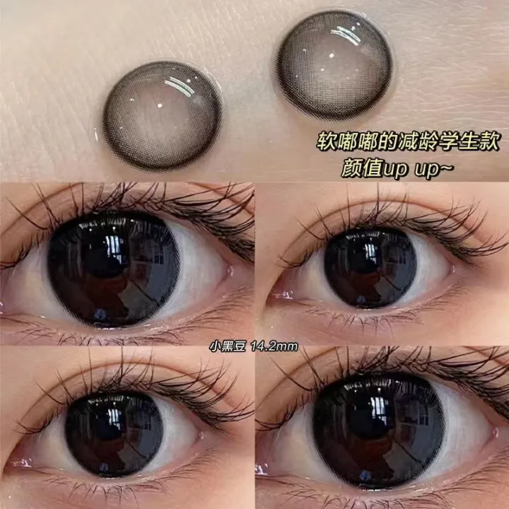 Mrs.H 2Pcs Black Brown Gray Color soft Lenses Natural Big Eye Contact Lens With Power 0.00-8.00 Annual One Year Usage 14.2mm-14.5mm