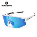 ROCKBROS Kids Cycling Sunglasses MTB Fishing Sport Bicycle Glasses UV400 Camping Goggles Boys Outdoor Bike Eyewear. 