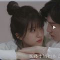 Hidden Love Sang Zhi same style fox bracelet Zhao Lusi Duan Jiaxu Chen Zheyuan. 
