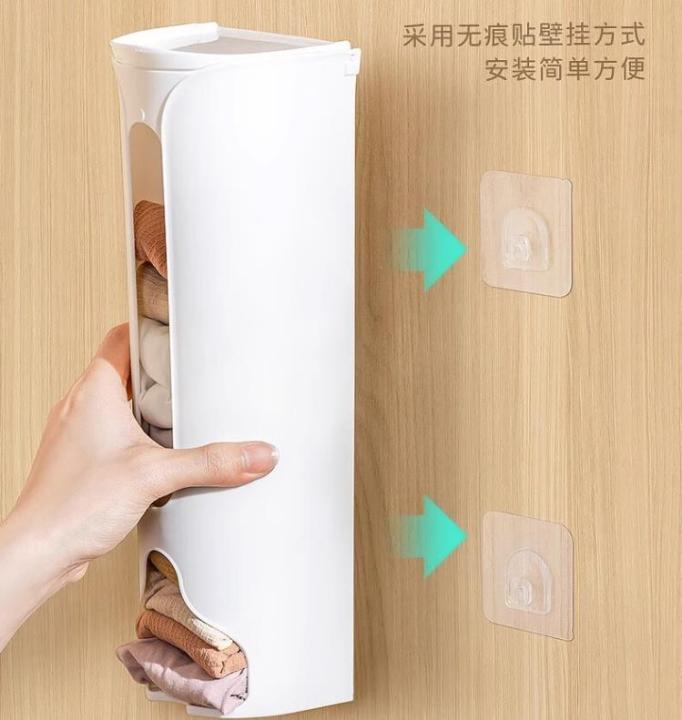 Large%20Size%20Wall-Mounted%20Underwear%20Storage%20Box%20Bra%20Panties%20Socks%20Box%20Closet%20Organizer%20Home%20Garbage%20Bag%20Dispenser%20-%20Image%208