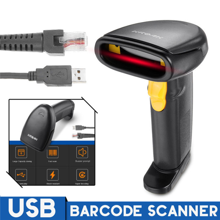 KROAK USB Durable Barcode Computers Scanner 1D Wired Bar Code Reader ...