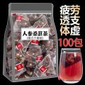 Wolfberry Camellia Ginseng Mulberry Black Goji Berry Health Red Jujube Dried Flower Fruit Tea.