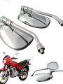 1 Pair 10MM Retro Style Universal Rearview Mirror for Motorcycle E-Bike ATV Galvanized Silvery Rear View Mirror Side Mirror. 