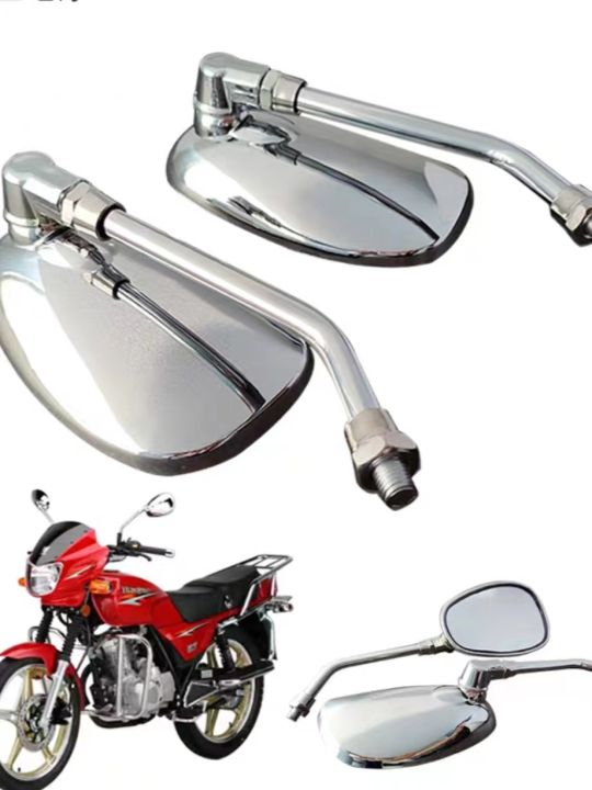 1%20Pair%2010MM%20Retro%20Style%20Universal%20Rearview%20Mirror%20for%20Motorcycle%20E-Bike%20ATV%20Galvanized%20Silvery%20Rear%20View%20Mirror%20Side%20Mirror%20-%20Image%205