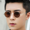 Suptmv Round Metal Frame Sunglasses with UV Protection Vintage Fashion Genuine Shades 2023 New Driving Aesthetic Eye Glasses for Men Style SU35. 