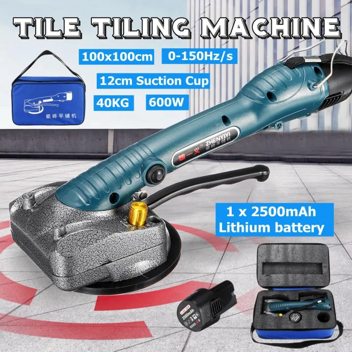 600W 220V New Tile Tiling Machine 40kg Installation Tool for Wall Floor ...