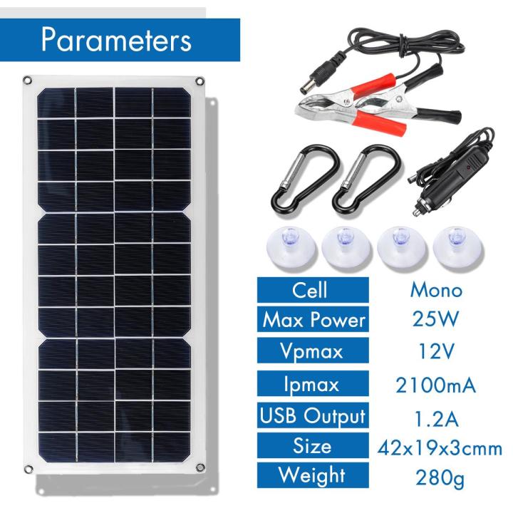 25W%20DUO%20Output%2012V%20%205V%20Universal%20Serial%20Bus%20Mono?Solar%20Power%20Charging%20Panel%20w%20Suckers%20&%20Carabiner%20for%20DUO%20Output%20for%2012V%205V%20Camping%20Fan/Lamp/Power%20Generator%20System%20For%20iPhone%20Huawei%20-%20-%20Image%204