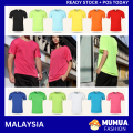 MUMUA Bu Microfiber Casual Sport Jersey Dri Fit Round Neck T-shirts Unisex Men and Women Quick Dry Light Weight. 