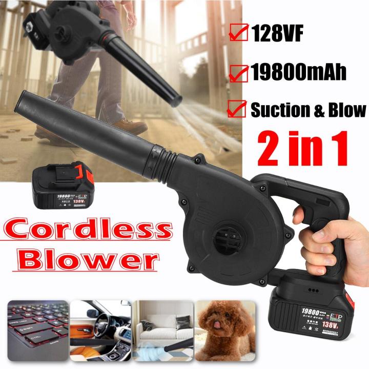 128VF%2019800mAh%20New%20Electric%20Handheld%20Cordless%20Air%20Blower%20Vacuum%20Dust%20Cleaner%20Leaf%20House%20Cleaning%20Blowing%20And%20Suction%20-%20-%20Image%204