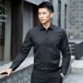 Bu Kemeja Lengan Panjang Slim Fit Office Business Putih Men Shirt Labuh Casual Dress Dating Korea kemeja Lelaki. 