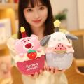 New Sanrio Happy Kawaii LED Cinnamon Roll Kuromi Melody Cartoon Filled Animal Plush Pendant Doll Creative Cute Cake Singing Toy Children's Birthday Gift. 