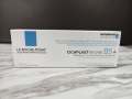 Yuanbing2025 New [100% Authentic] LA ROCHE POSAY Cicaplast Baume B5+ Soothing Balm 100ml | Cicaplast B5 Ultra Repair Serum 30ml. 
